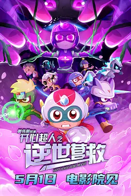 久久美女福利视频