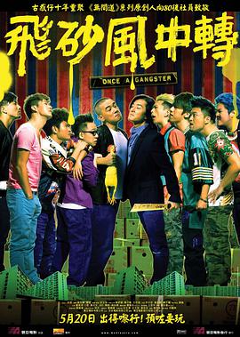 欧美性色xo在线