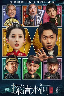 40多岁大妈