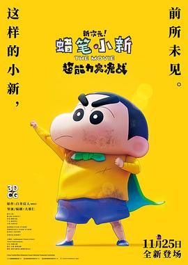 麻豆a**