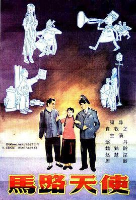 亚洲视频二区