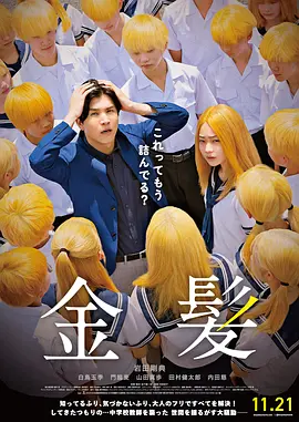 免费看3d小舞被躁视频网站