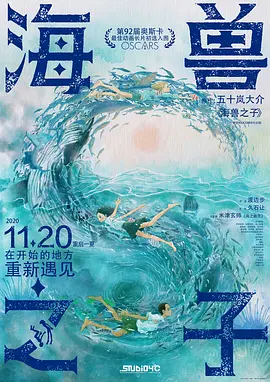 久久伊人最新