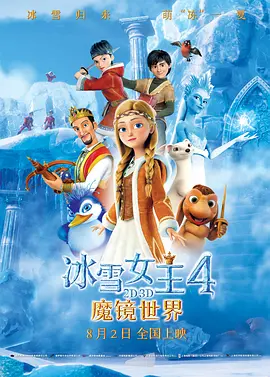 亚洲4388全网最大色