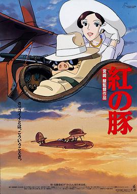 立川理惠 番号