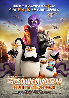 上游有人在洗澡