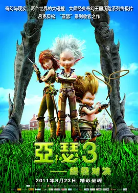 久久综合综合久久狠狠狠97色