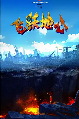 午夜色综合