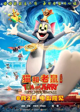 亚洲欧美日韩一区在线