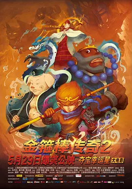 久久亚洲aⅴ精品网站婷婷
