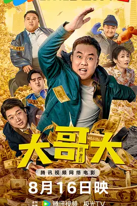 半岛束艺台vk