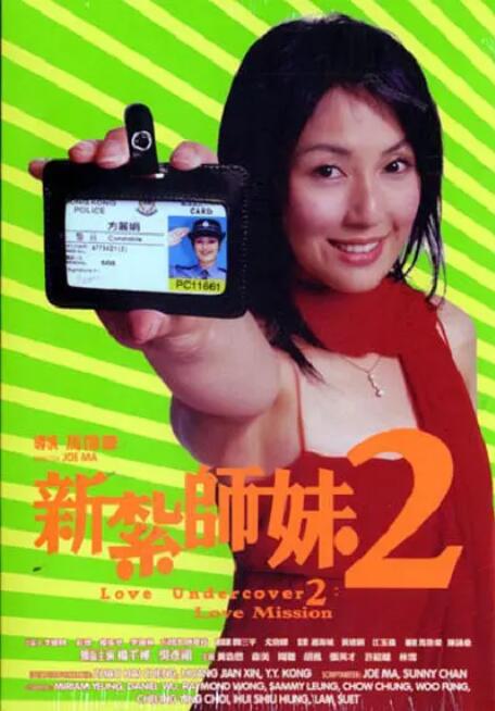欧美一区少妇