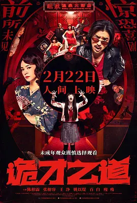 亚洲专区中文字幕