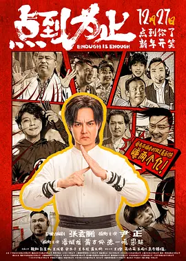 人体私拍闫盼盼1000