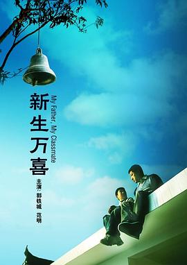 依依成人综合网