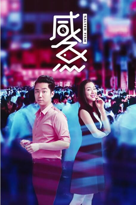 港澳台毛片