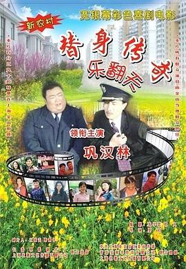 含紧一点h边做边走动态图