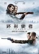 国产一区二区大片