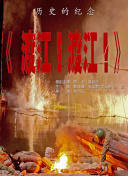 一夜七次狼在线