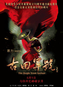 一对一的