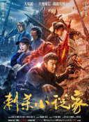 艳妇诱春第5部分h