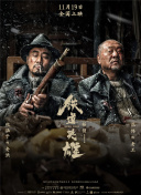 亚洲欧美日韩国产精品网