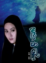 国产在线麻豆精品观看