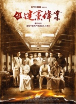 a在线观看网站