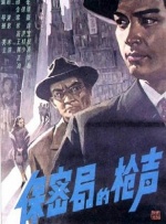 yellow高清在线免费观看