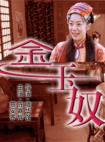 99久久精品免费观看国产