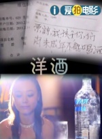福利在线一区二区
