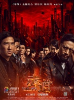 免费观看欧美成人1314w色