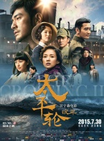 私奴跪着伺候主人vk