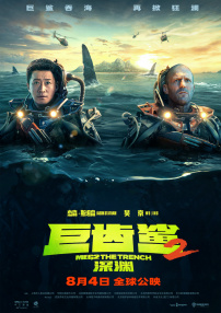 久久精品国产主播一区二区