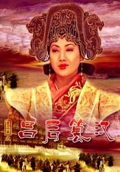 欲望寄宿屋