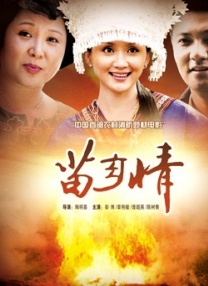 亚洲精品久久久久中文字幕一区