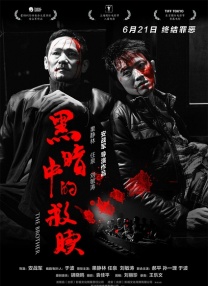 91精品国产99久久