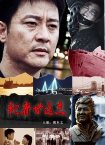 欧美精品亚洲