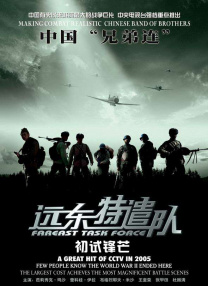 影音先锋资源av不撸