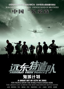 清纯唯美亚洲激情