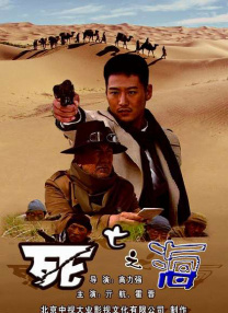色偷偷综合网