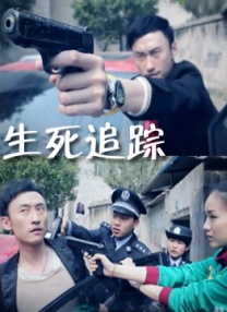97av麻豆蜜桃一区二区