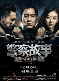 欧美日韩在线播一区二区三区