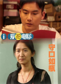 弟弟未删减版