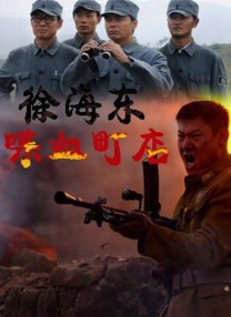 欧美性猛交xxxx乱大交退制版