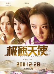 av香港经典三级级在线