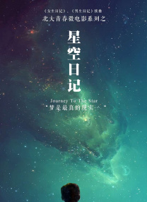 尤物国产在线