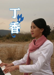 杨幂换脸电影大全免费观看