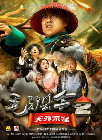 在线观看操人视频