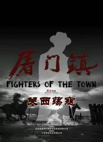 生活片一级片